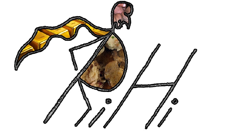 RiHi DJ Heroines of the Universe